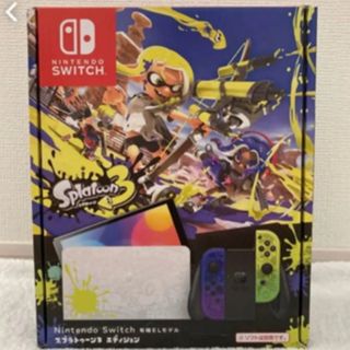 ニンテンドースイッチ(Nintendo Switch)のNintendo Switch 有機ELモデル スプラトゥーン3エディション(携帯用ゲーム機本体)