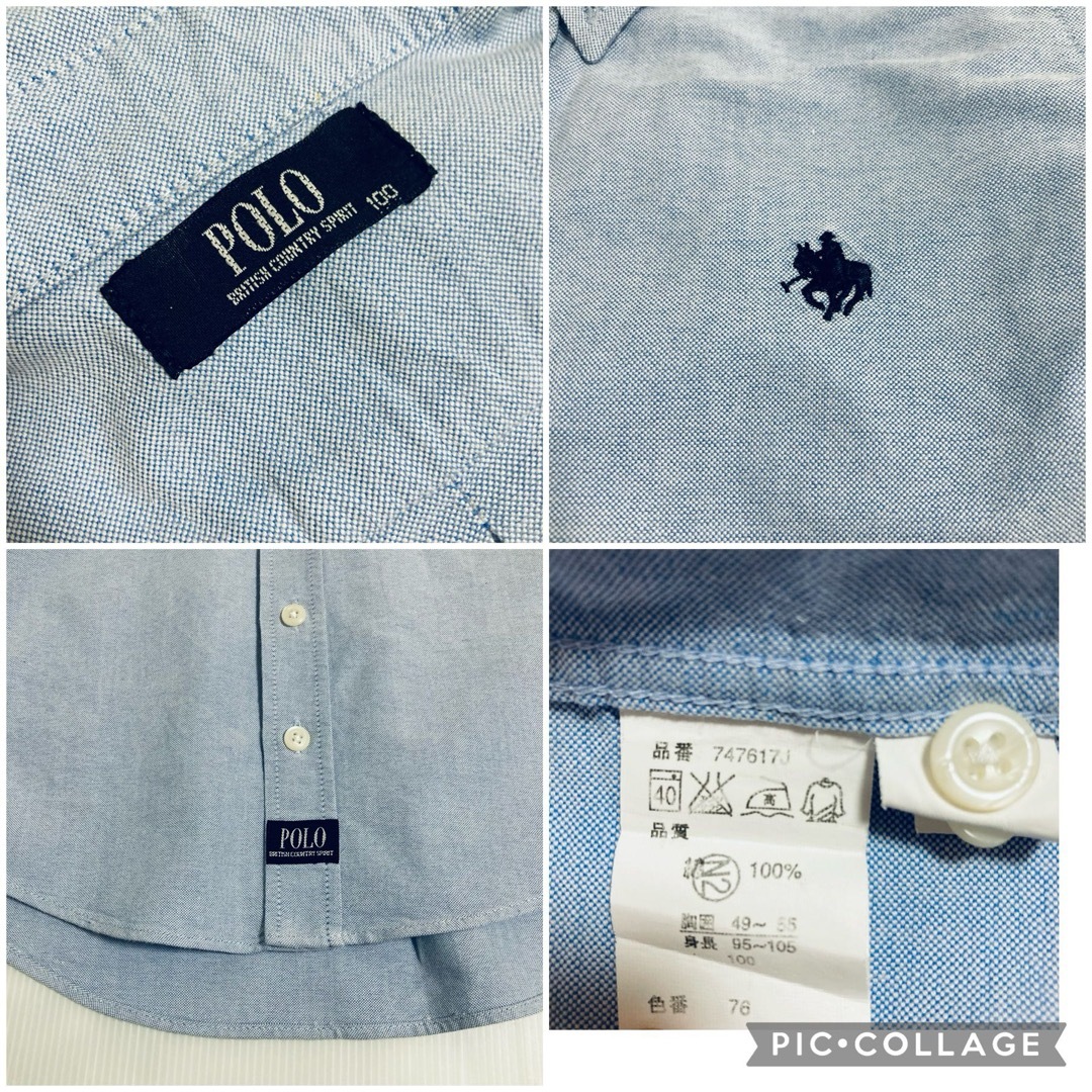 POLO RALPH LAUREN(ポロラルフローレン)の【POLO・万能シャツ】コットン　長袖　シャツ（100サイズ）予備ボタン付き キッズ/ベビー/マタニティのキッズ服男の子用(90cm~)(Tシャツ/カットソー)の商品写真