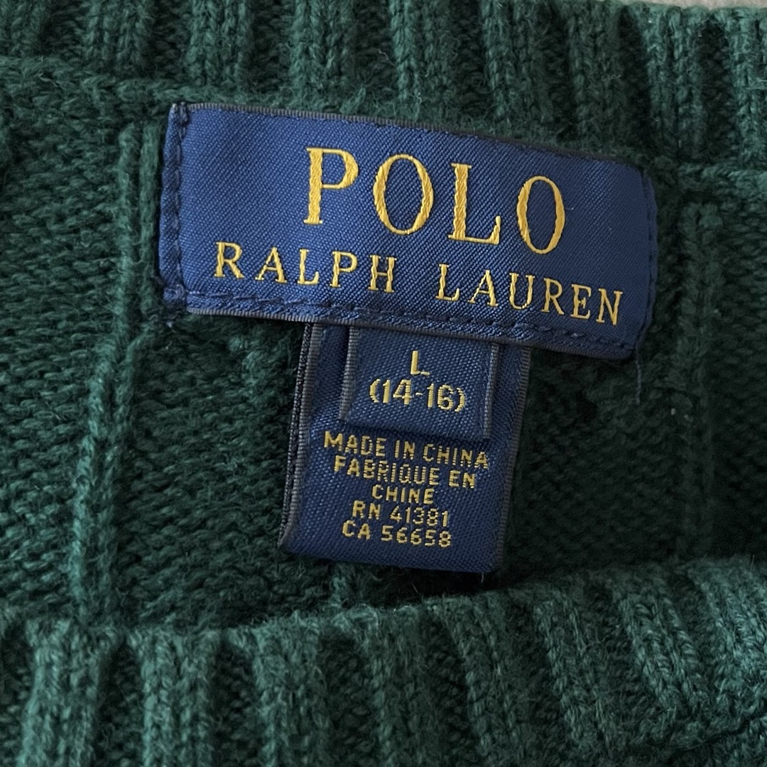 POLO RALPH LAUREN(ポロラルフローレン)のラルフローレン　緑　ニット キッズ/ベビー/マタニティのキッズ服男の子用(90cm~)(ニット)の商品写真