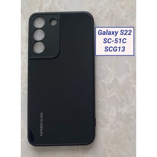 ギャラクシー(Galaxy)のシンプル&かっこいい♪耐衝撃背面9Hガラスケース GalaxyS22 ブラック黒(Androidケース)