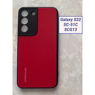 ギャラクシー(Galaxy)のシンプル&可愛い♪耐衝撃背面9Hガラスケース GalaxyS22 レッド　赤(Androidケース)