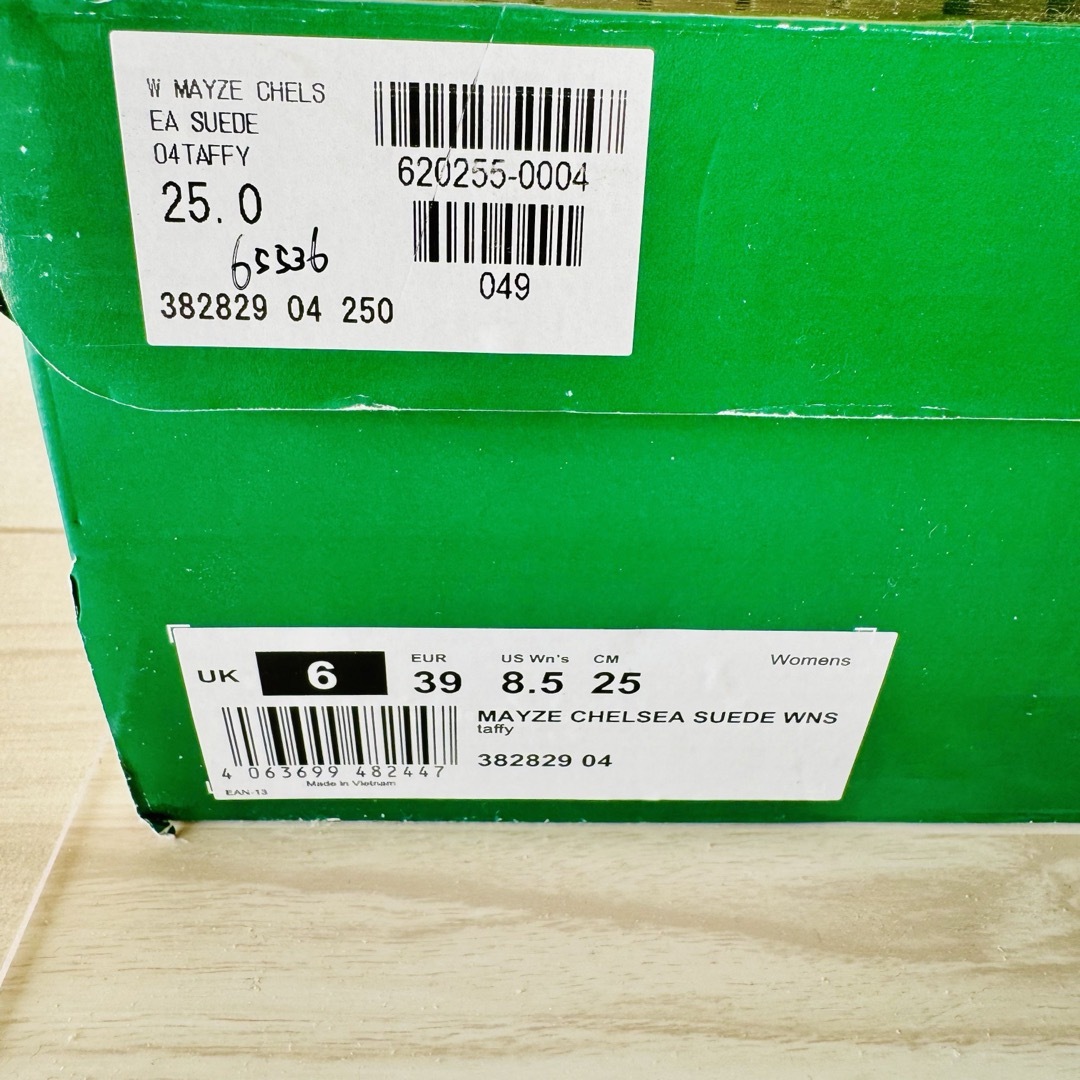 PUMA(プーマ)のほぼ未使用　プーマ　ウィメンズ メイズ チェルシー スウェード ブーツ レディースの靴/シューズ(ブーツ)の商品写真