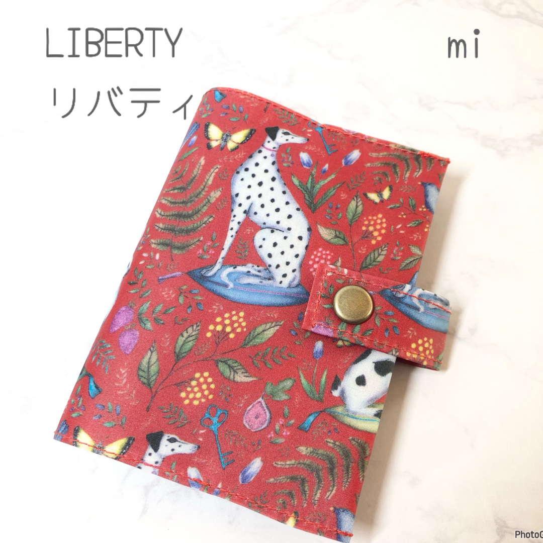 LIBERTY.(リバティ)のリバティ　カードケース　ミニ ハンドメイドの文具/ステーショナリー(その他)の商品写真