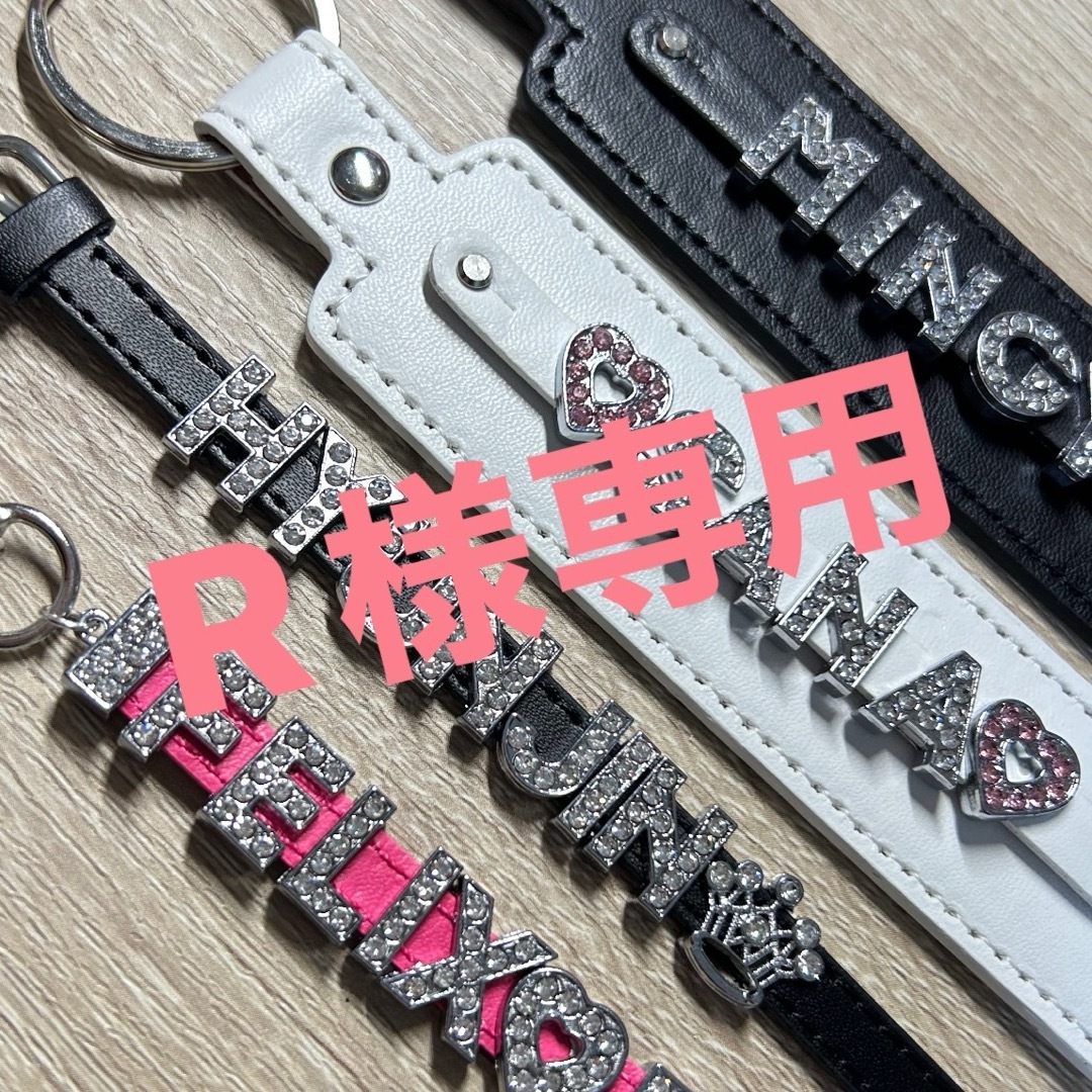 R様専用 ハンドメイドのアクセサリー(ブレスレット/バングル)の商品写真