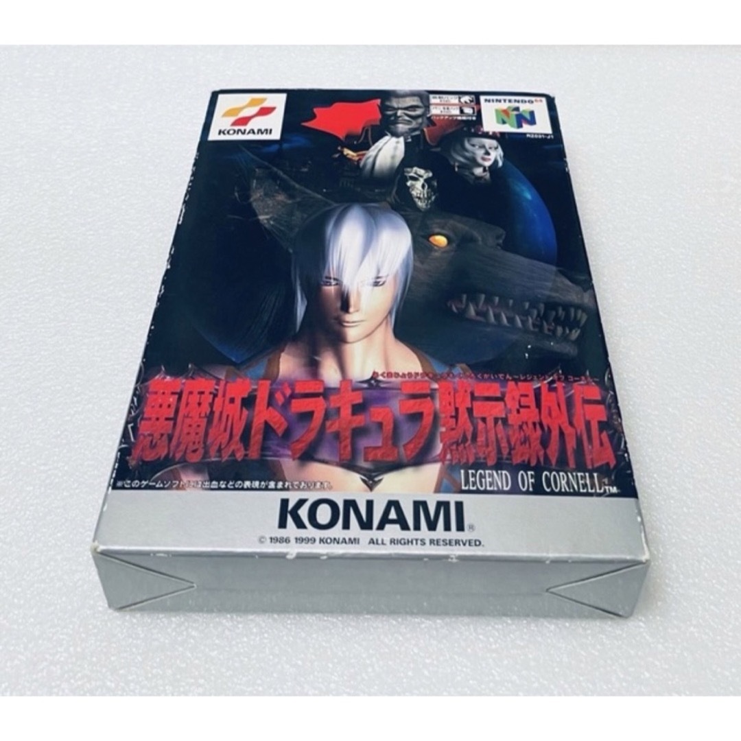 NINTENDO 64(ニンテンドウ64)の悪魔城ドラキュラ黙示録外伝 レジェンドオブコーネル [N64] エンタメ/ホビーのゲームソフト/ゲーム機本体(家庭用ゲームソフト)の商品写真