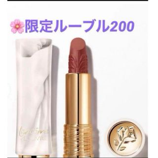 LANCOME - ランコム　ラプソリュルージュ　限定　ドラママット　新品未使用