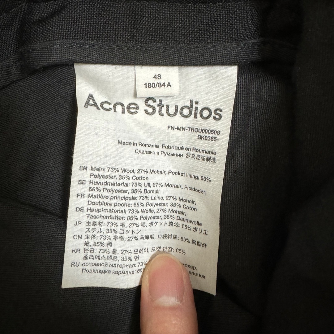 Acne Studios(アクネストゥディオズ)のAcne Studios スラックスパンツ メンズのパンツ(スラックス)の商品写真