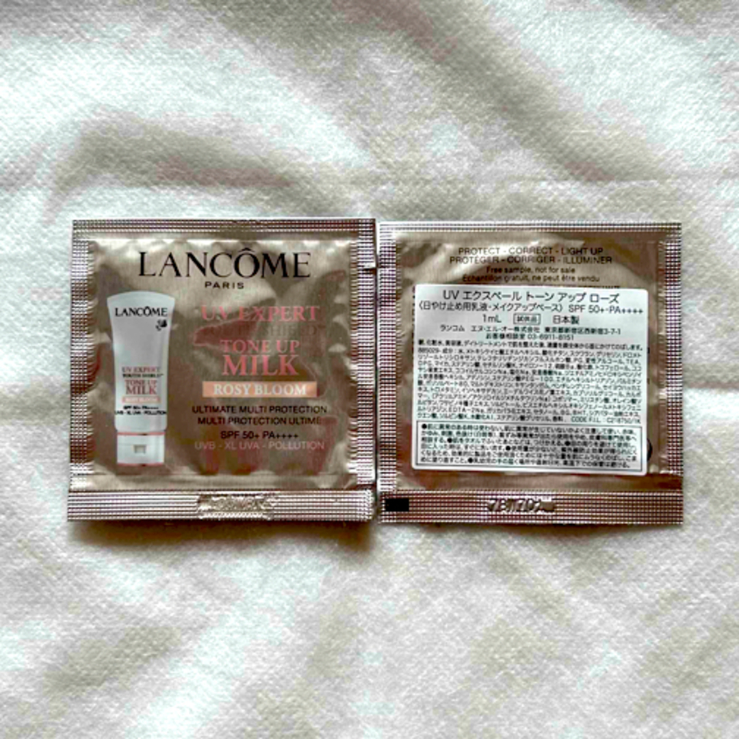 LANCOME(ランコム)の★LANCOME★UV  エクスペール　トーン　アップ　ローズ／1mL × 6包 コスメ/美容のベースメイク/化粧品(化粧下地)の商品写真