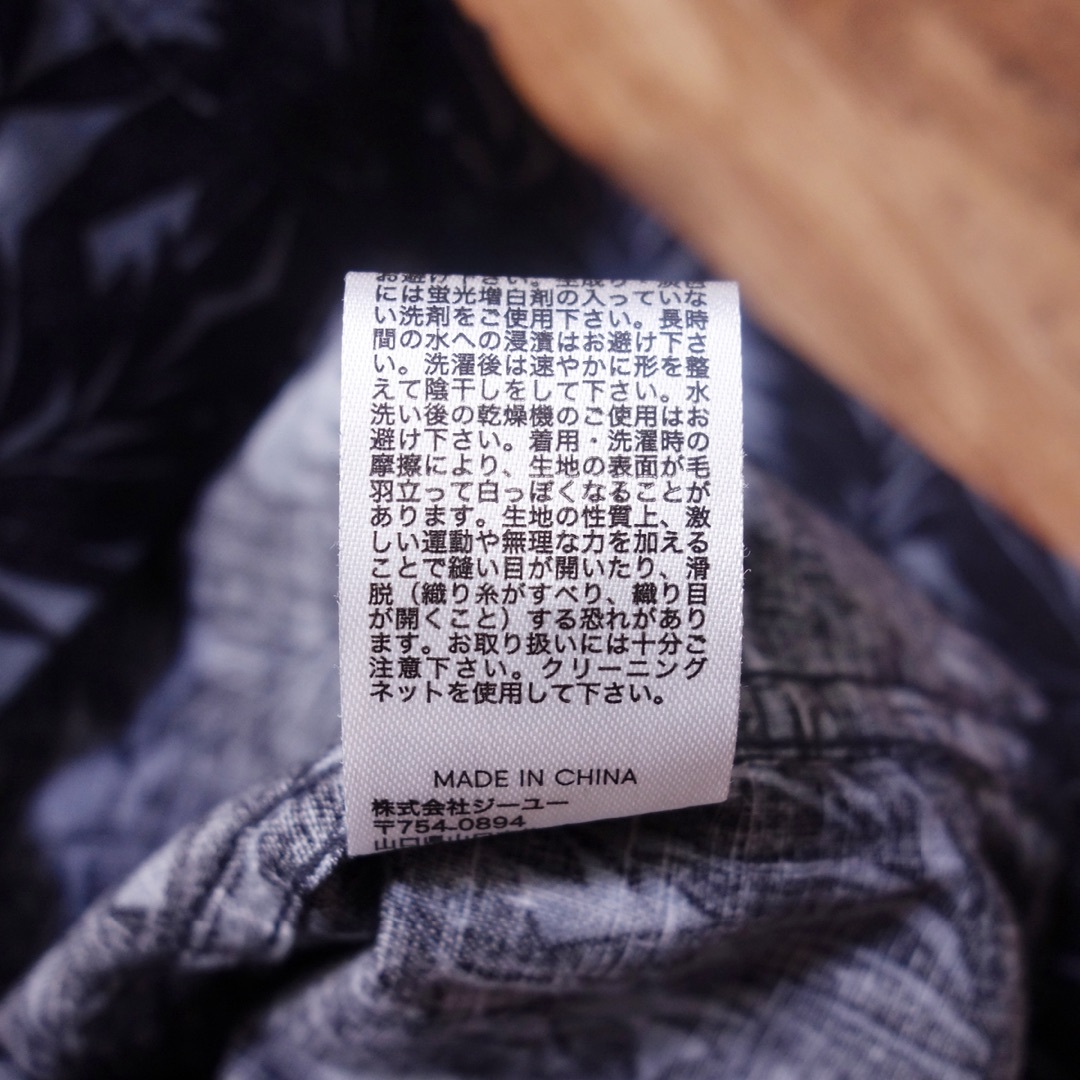 GU(ジーユー)のSサイズ 半袖シャツ ジーユー メンズ GU 古着 MC41 メンズのトップス(シャツ)の商品写真