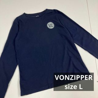 ボンジッパー(VONZIPPER)のVONZIPPER ボンジッパー　ロンT カットソー　サングラス　フェード(Tシャツ/カットソー(七分/長袖))