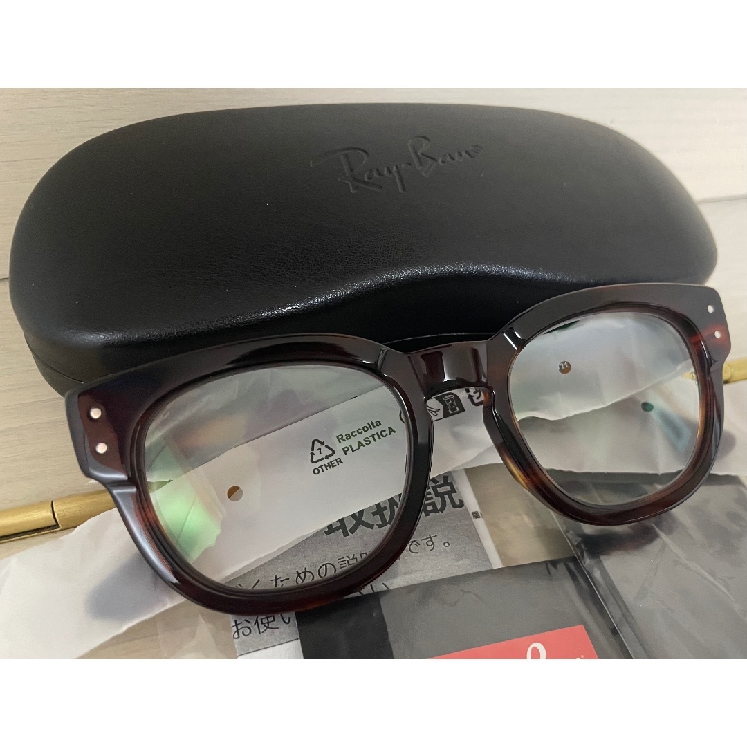 Ray-Ban(レイバン)のRayban レイバン キムタク 木村拓哉 サングラス 調光 Ray-ban メンズのファッション小物(サングラス/メガネ)の商品写真