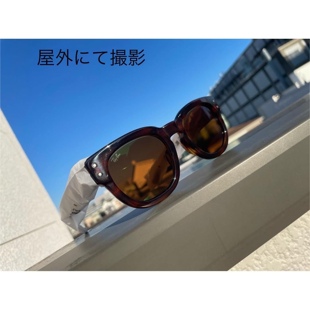 Ray-Ban(レイバン)のRayban レイバン キムタク 木村拓哉 サングラス 調光 Ray-ban メンズのファッション小物(サングラス/メガネ)の商品写真