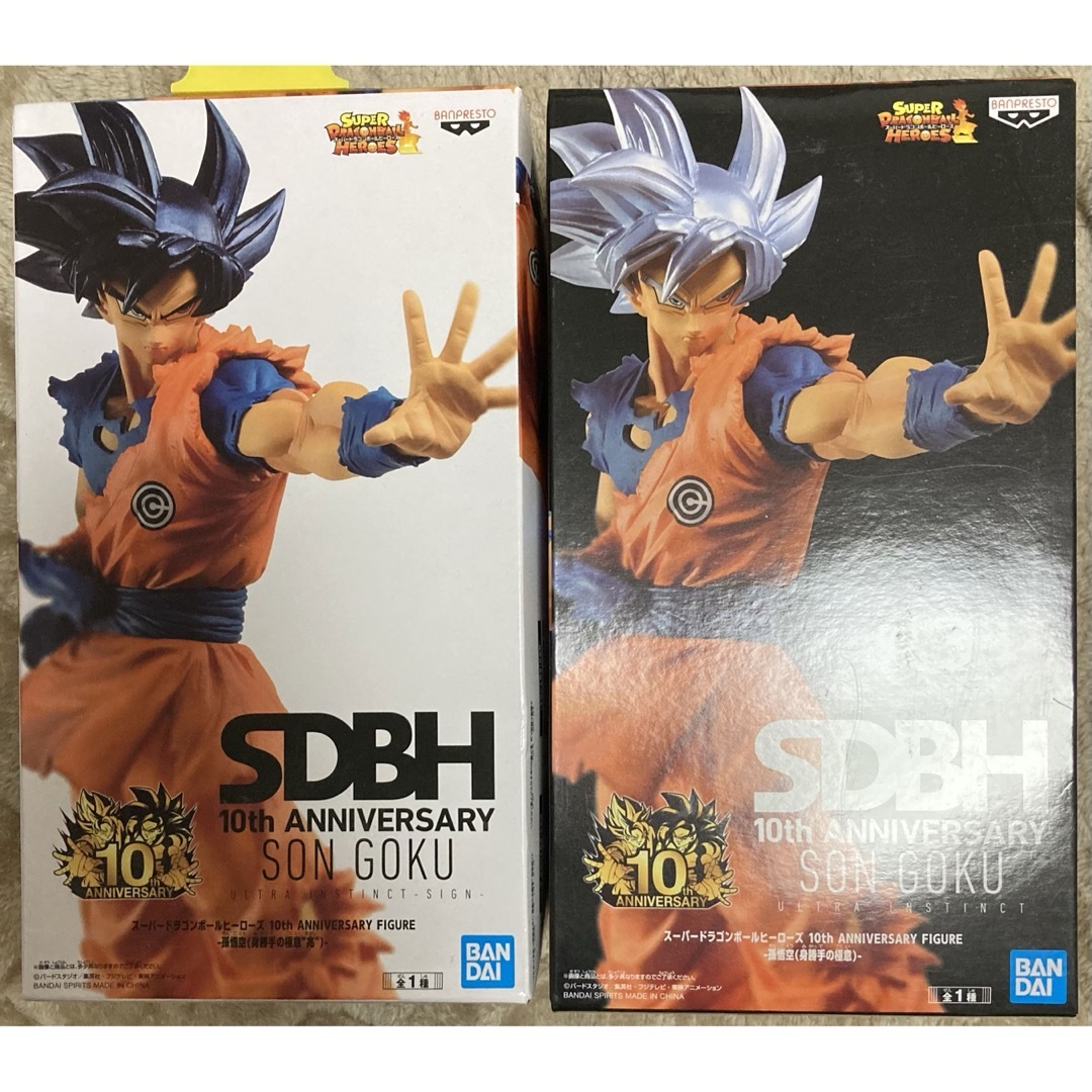 BANPRESTO(バンプレスト)のドラゴンボール　孫悟空　2種 エンタメ/ホビーのフィギュア(アニメ/ゲーム)の商品写真