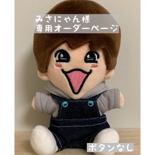 ♡3月3/bbbbbby様専用ページ ホログラムステッカー BTS グク ジミンの