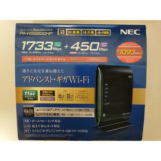 エヌイーシー(NEC)のNEC Aterm 無線ルーター PA-WG2200HP(PC周辺機器)