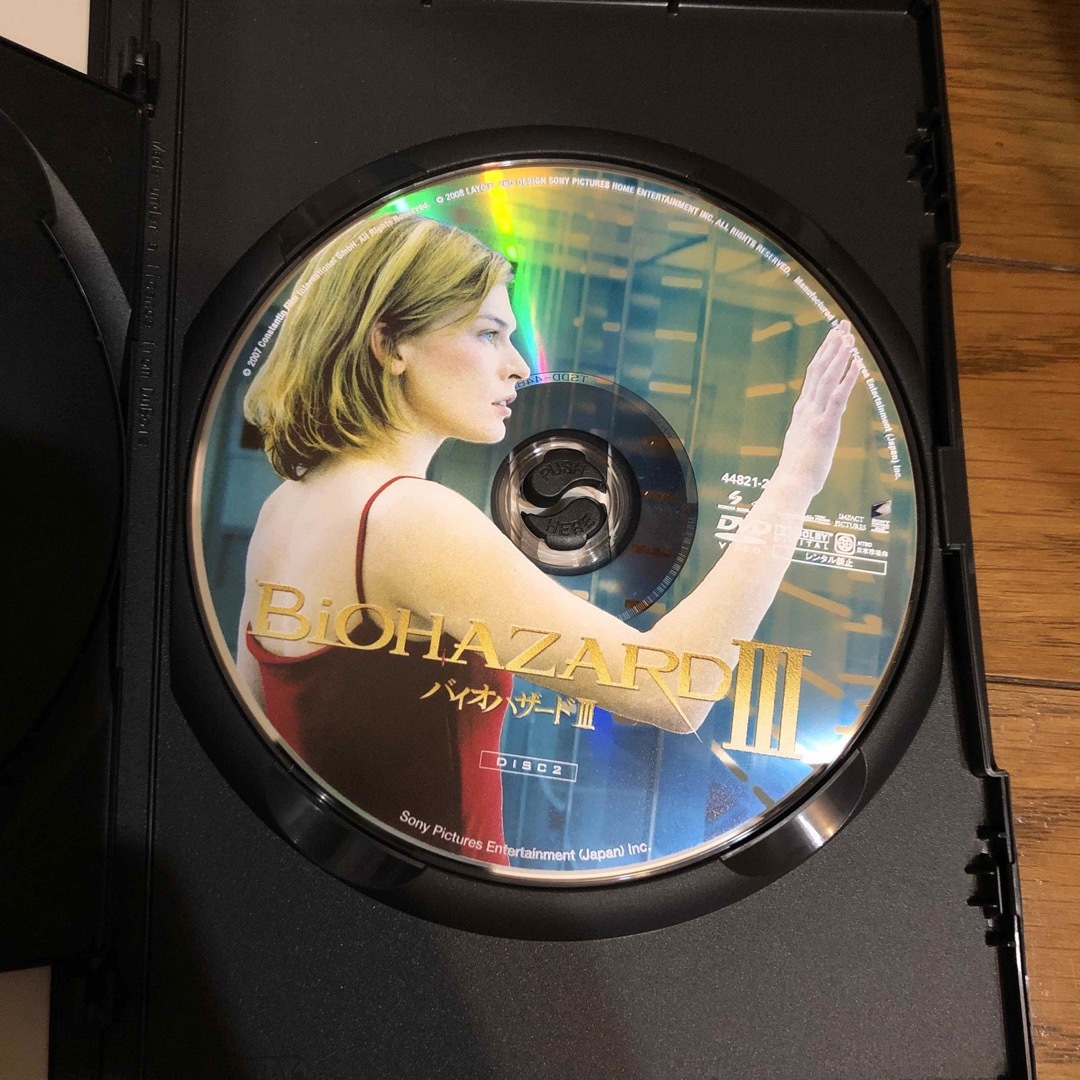 SONY(ソニー)のバイオハザードIII　デラックス・コレクターズ・エディション DVD エンタメ/ホビーのDVD/ブルーレイ(外国映画)の商品写真