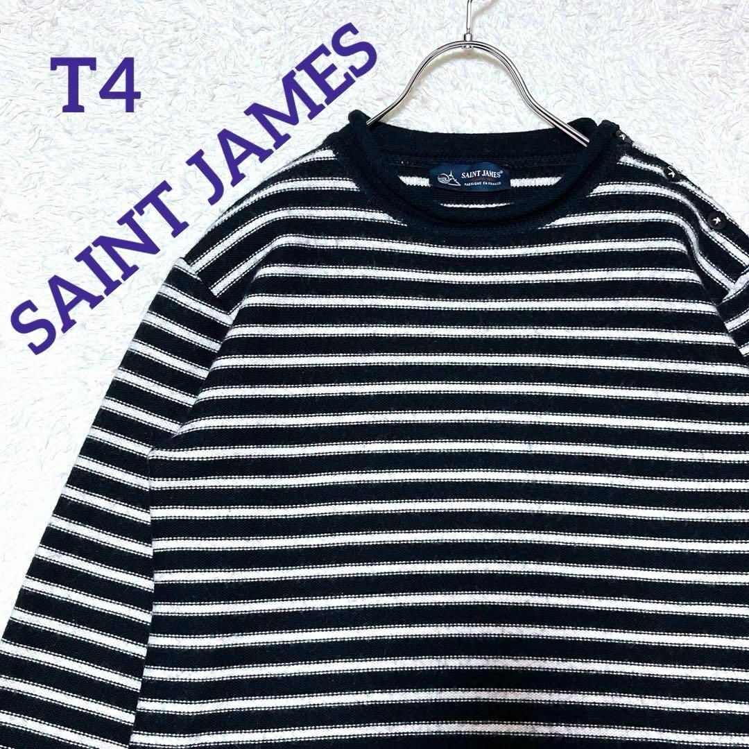 安い専門店✨SAINT JAMES ボーダーニット セーター 肩ボタン 紺×白 T4