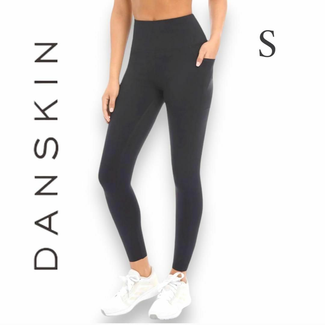 DANSKIN レギンス SIZE S ブラック系 - ヨガ・ピラティス