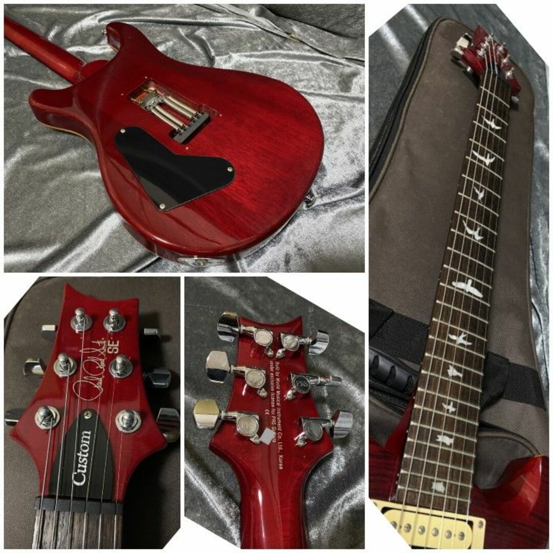PRS(ピーアールエス)の美品 PRS SE Custom24 カスタム24 バードインレイ コイルタップ 楽器のギター(エフェクター)の商品写真
