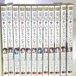 ジョジョの奇妙な冒険 1〜63巻 全巻 セット 非レンタル品 24h以内に