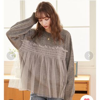 素材ニットandmary Mew frill tops Beige - ニット/セーター