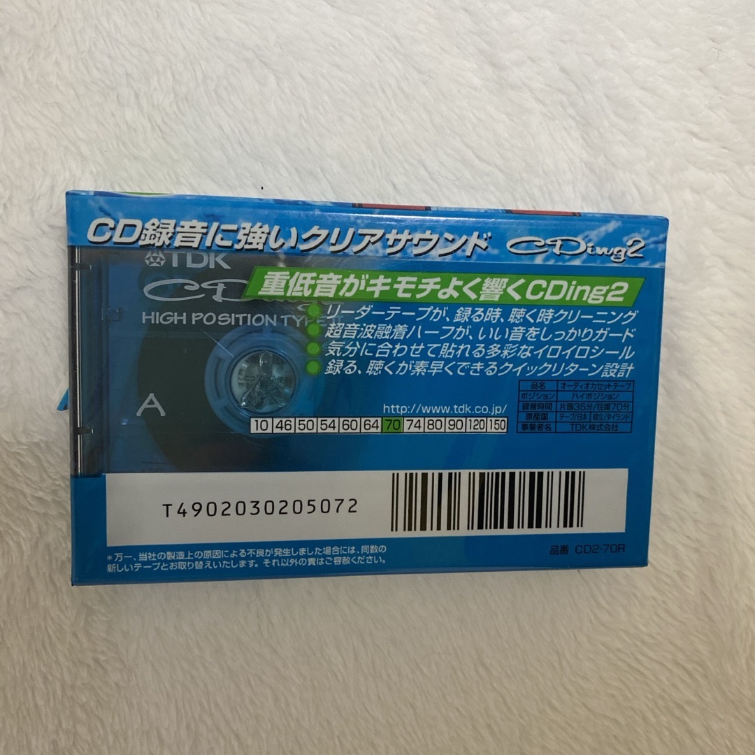 TDK(ティーディーケイ)のカセットテープ エンタメ/ホビーのCD(その他)の商品写真