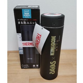 サーモス(THERMOS)のKINGDOM ✕ SAVAS　サーモスタンブラー　480ml(タンブラー)