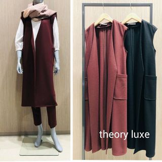 セオリーリュクス(Theory luxe)のtheory luxe 　新品未使用　ロングジレ（茶）(ベスト/ジレ)