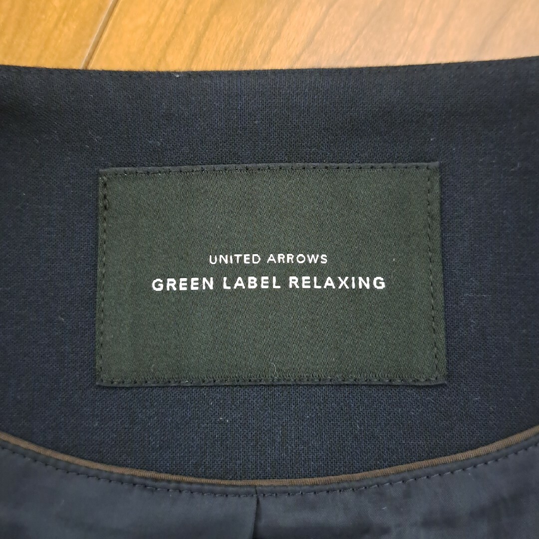 UNITED ARROWS green label relaxing(ユナイテッドアローズグリーンレーベルリラクシング)のグリーンレーベルリラクシング　ノーカラージャケット　ジャケット　36 レディースのジャケット/アウター(ノーカラージャケット)の商品写真