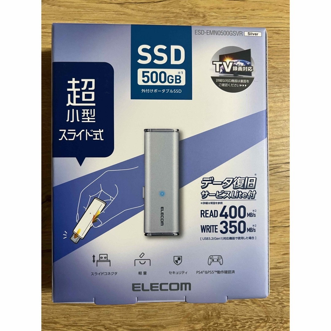 ELECOM(エレコム)のエレコム SSD 500GB 外付け ポータブル 超小型 シルバー ESD-EM スマホ/家電/カメラのPC/タブレット(PC周辺機器)の商品写真