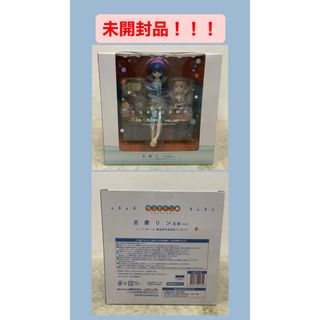 アミアミ(AmiAmi)のゆるキャン 志摩リン 足湯ver 1/7スケール完成品フィギュア(アニメ/ゲーム)