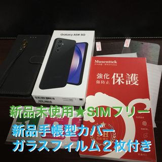 Galaxy - Galaxy純正。ギャラクシー S10＋ クリアービューカバー 新品