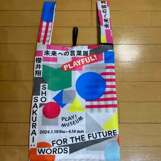 嵐　ハンドメイド　エコバッグ(エコバッグ)