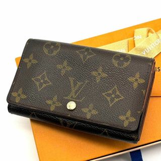 新品！marmelo マルメロ 長財布 ブルーの通販 by ykr._accessory｜ラクマ