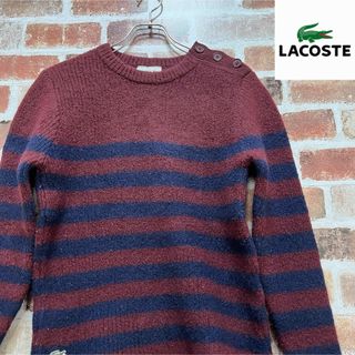 ラコステ(LACOSTE)の超激レア❗️ラコステ　ニット　セーター❗️(ニット/セーター)