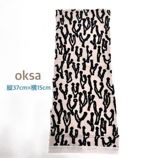 ミナペルホネン(mina perhonen)のミナペルホネン　ハンドメイド　ハギレ　oksa  大きいサイズ(生地/糸)