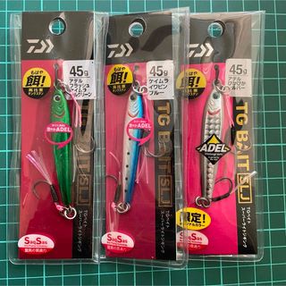 ダイワ(DAIWA)のTGベイト 45g SLJ 3個セット 限定カラー(ルアー用品)