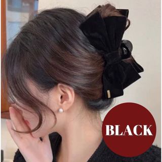 リボンヘアクリップ  ヘアクリップ   ベルベット  黒ブラック  韓国風  (ヘアアクセサリー)