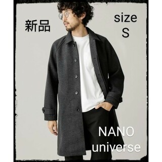 ナノユニバース アクリルの通販 1,000点以上 | nano・universeを買う