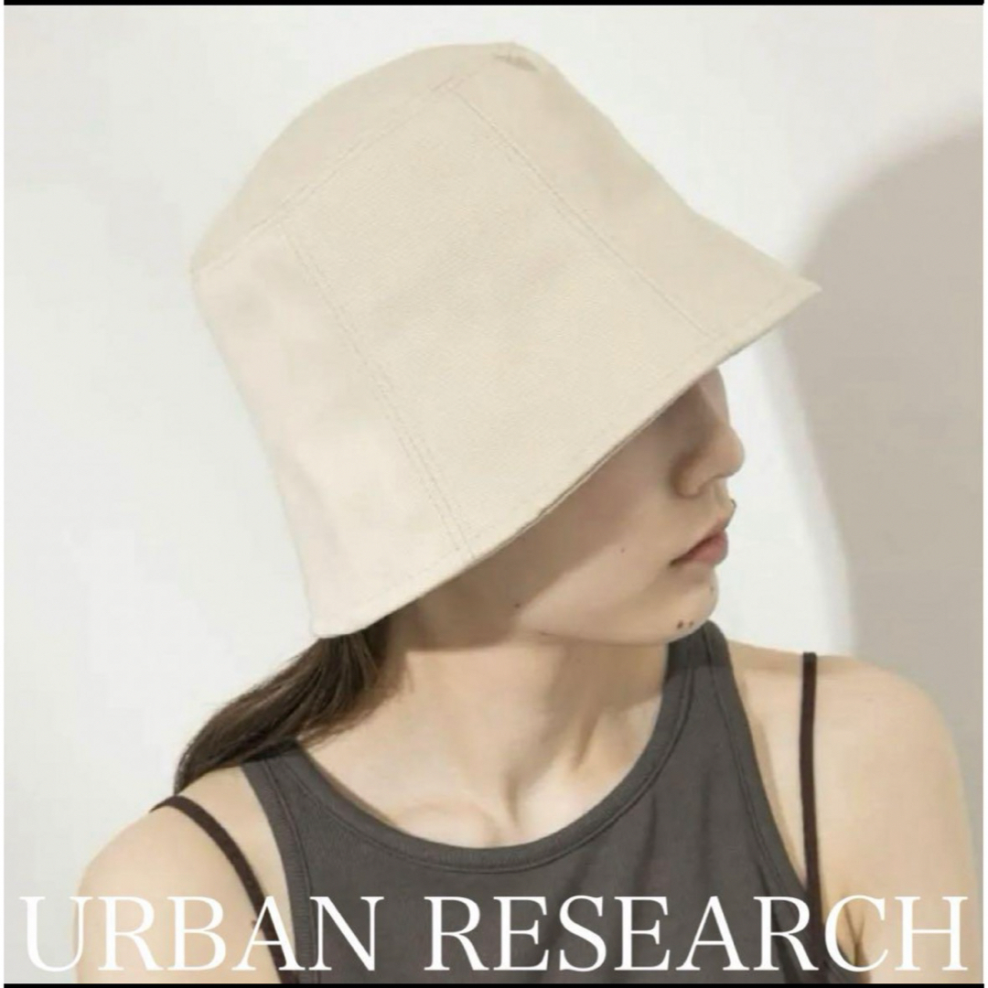 URBAN RESEARCH(アーバンリサーチ)のURBAN RESEARCH  SMELLY  ツイルバケットハット レディースの帽子(ハット)の商品写真