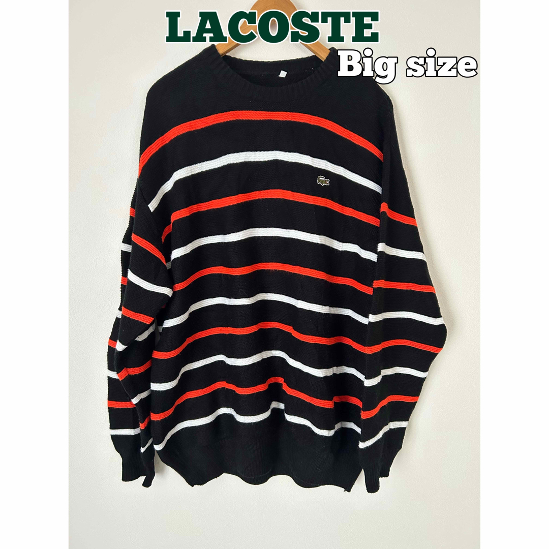 LACOSTE(ラコステ)のLACOSTE ラコステ　コットンニット　ボーダーニット　ビッグサイズ メンズのトップス(ニット/セーター)の商品写真