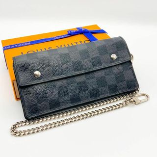 Bottega Veneta - ボッテガヴェネタ トラベルケース長財布 イントレ