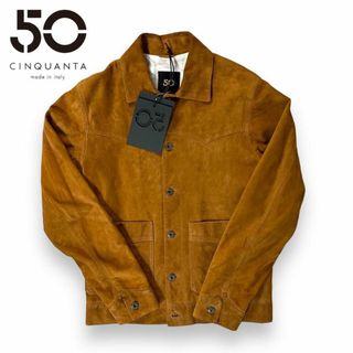 チンクワンタの通販 76点 | CINQUANTAを買うならラクマ