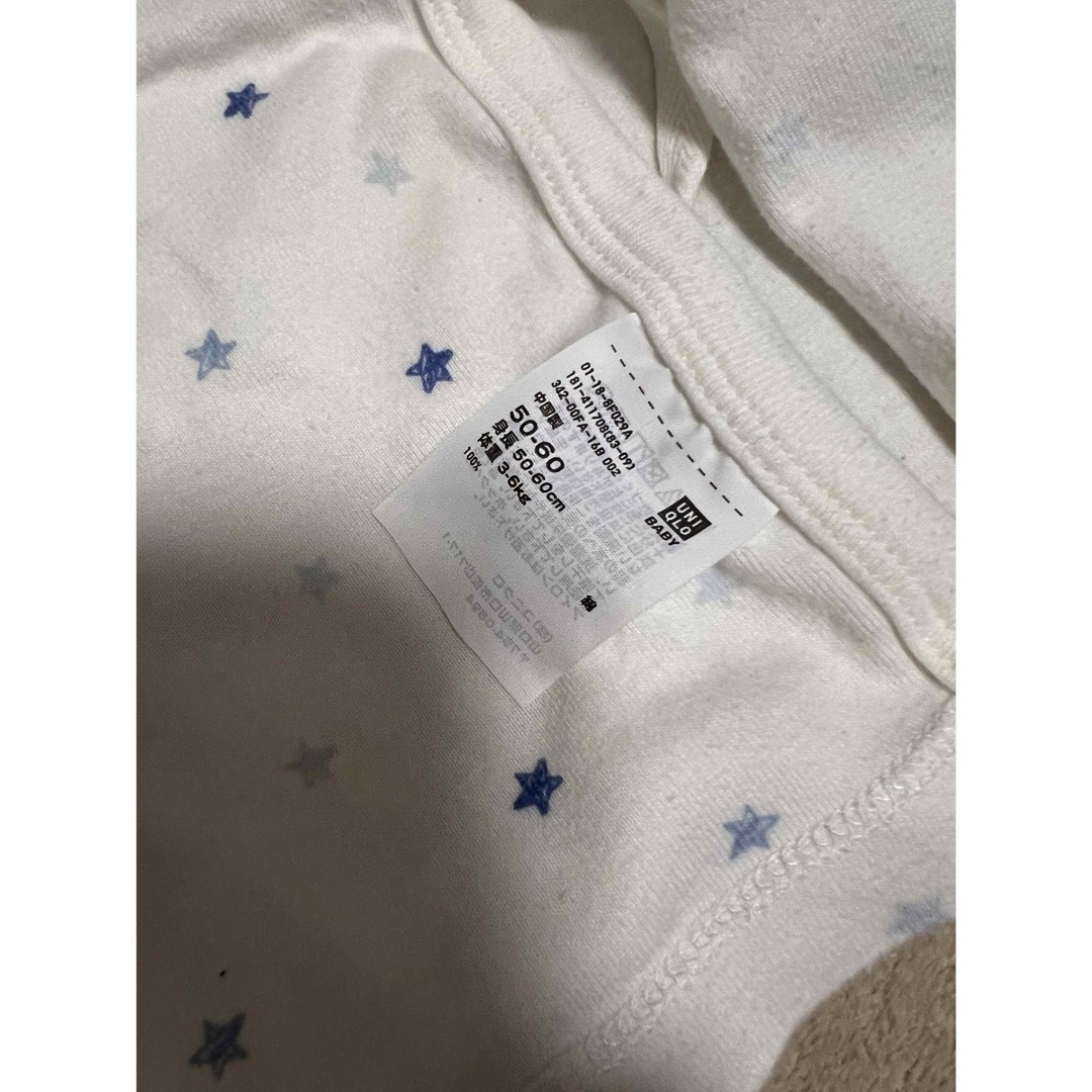 UNIQLO(ユニクロ)のユニクロ　50-60cm ベビー肌着　インナー　2枚セット　コンビ肌着　短肌着 キッズ/ベビー/マタニティのベビー服(~85cm)(肌着/下着)の商品写真