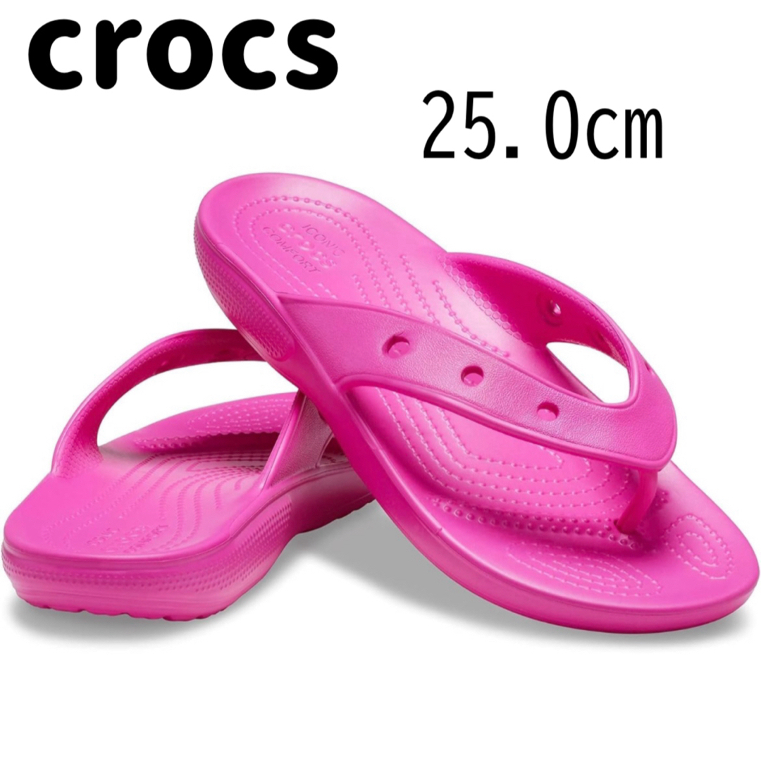 crocs(クロックス)の【新品】crocs サンダル クラシック ジビッタブル フリップ 25cm レディースの靴/シューズ(サンダル)の商品写真