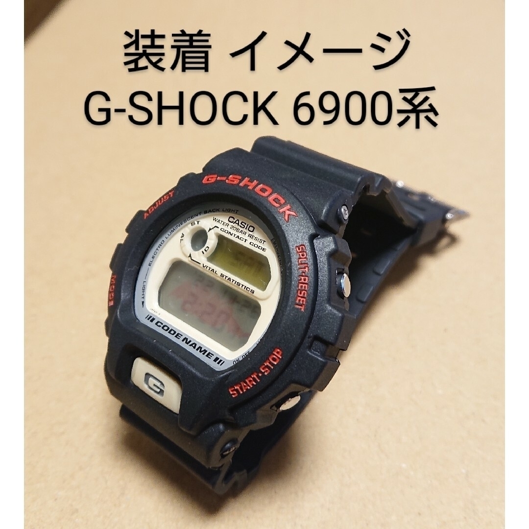 G-SHOCK 6900系 互換性 補修用 ベゼルベルトセット | フリマアプリ ラクマ