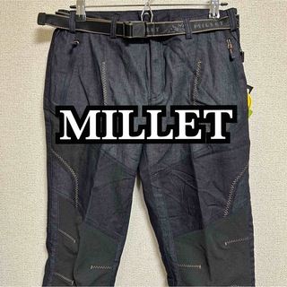 ミレー(MILLET)のMILLET millet ミレー 登山  アウトドア パンツ ズボン(その他)