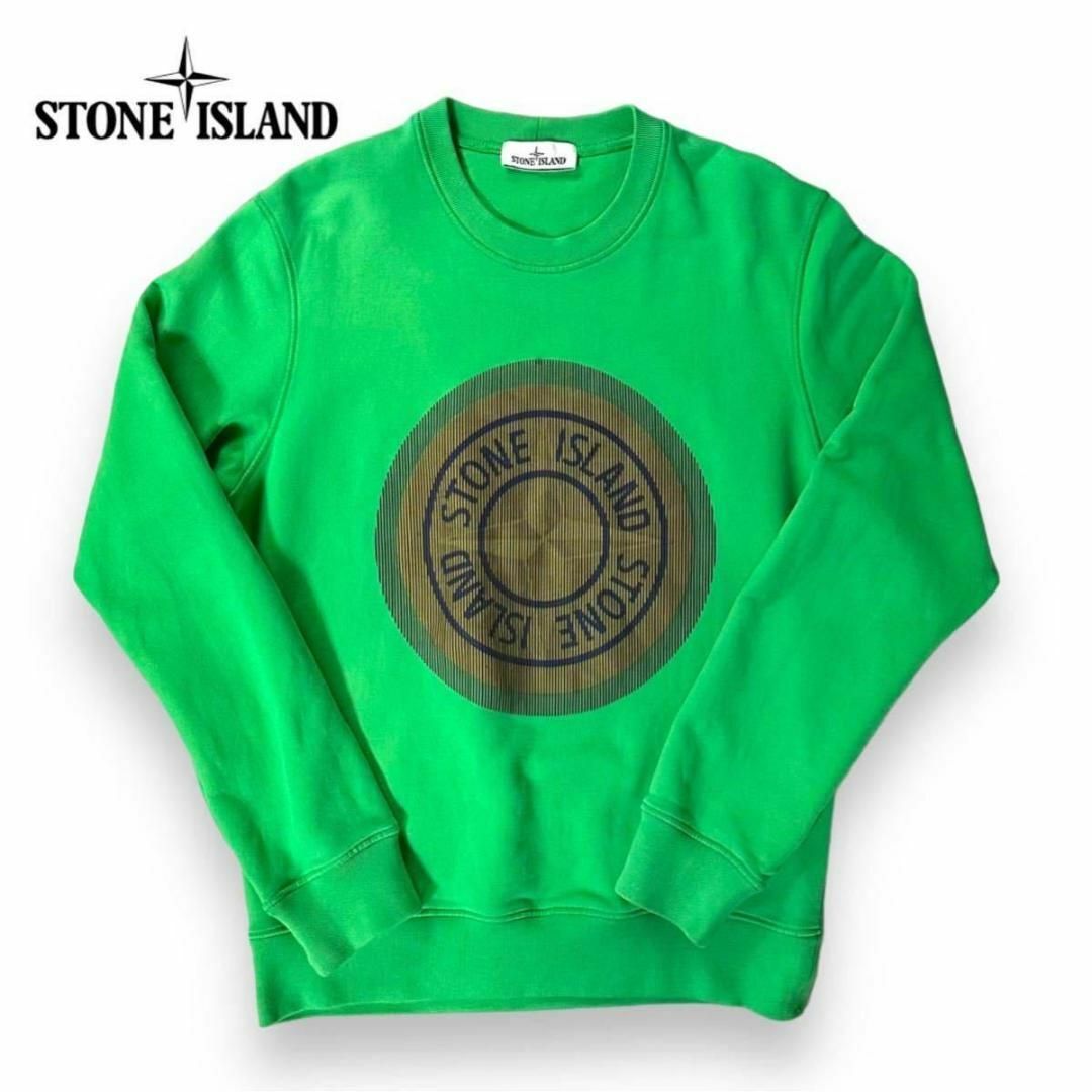 STONE ISLAND(ストーンアイランド)の【希少品】Stone Island  ロゴ  スウェット トレーナー Mサイズ メンズのトップス(スウェット)の商品写真