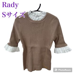 Rady - 【20%OFF】Rady トップスの通販 by ෆ⃛ Rady ෆ⃛'s shop