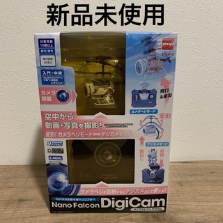 【新品未使用】CCP ナノファルコンデジカム 2.4GHz仕様　カメラ付ラジコン(トイラジコン)